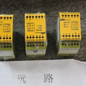 原装进口艾默生 XC-726-SZ-2B膨胀器 正品供应中