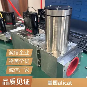 ���� Alicat MC ϵ����������� �͹��ĵ�ѹ�� ���ظ����ȶ�����