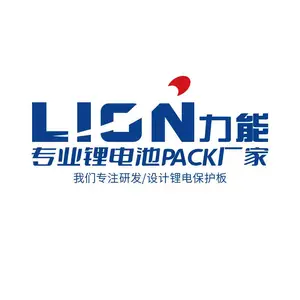 ��˾logo