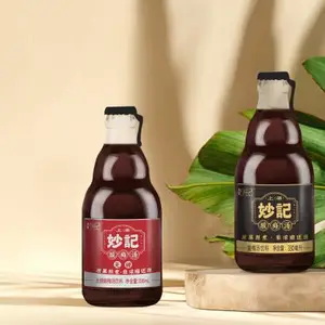妙记金标酸梅汤350ml 草本饮料源头工厂