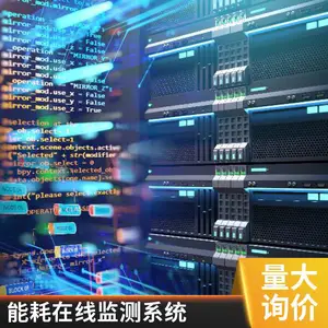��Դ������ϵ��֤֤��GB/T23331�걨��������***ƽ̨��ʾ