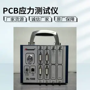 PCB 应变测量仪 多点同步采集 电路板组装应力实时检测设备