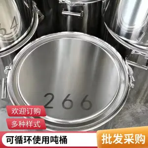 ����ֹ�����Ͱ ���Ŀ��������� �߳�ѹ���� ����ϴ�ظ�ʹ��