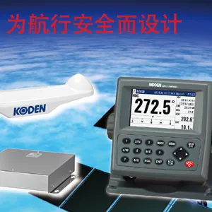 ��̩��IMO�״�KGC-300�����޾� Ϊ���а�ȫ�����