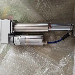 KADO凯多GR12/100/5/20*4/CX DC24V IP54纠偏电机 执行器