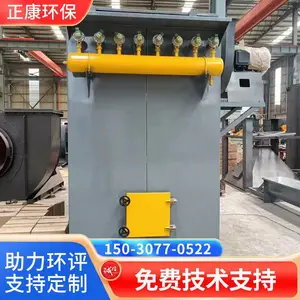 ���岼�������� �������ҵ������ ˮ�೧��ɽ��ʯר�ó����豸����