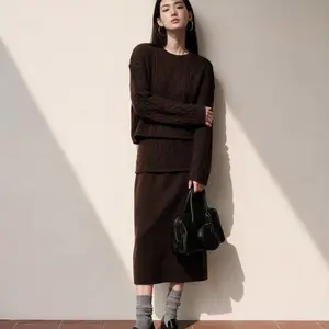 绘扮女装库存尾货简约通勤慵懒风套装供应链货源走份批发