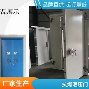 �����ų����ֻ����� ���췢�� �ɿ�רƱ ֧��ȫ����������
