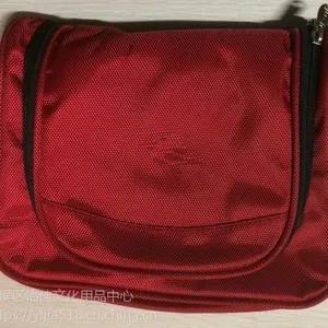 �ɶ��������а�ϴ�������ɻ�ױ�����������Ź�
