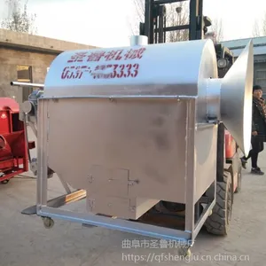 ���������ӻ� С�͸ɻ������� ʥ³�๦�ܳ�����