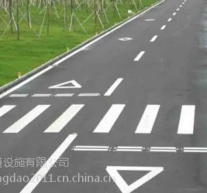 马鞍山道路划线车位划线交通设施安装标识标牌