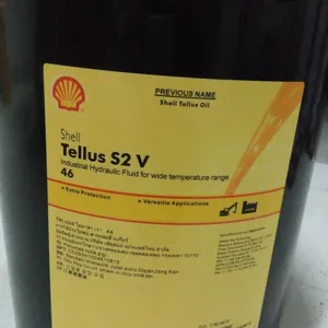 批发壳牌海得力Shell Hydraulic S1 M 32号抗磨液压油 现货供应