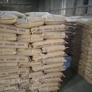 卓能达耐油水泥砂浆抵抗各种油对混凝土基础面的渗透厂家直销