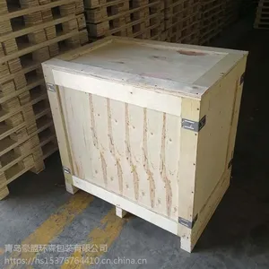 ���ϰ�ľ�䳧�� ����������ľ�䶨��ľ��װ������Ų�����װ