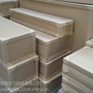 佛山蜂窝纸箱