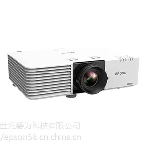 供应爱普生投影机Epson 激光投影机 CB-L510 激光工程投影机