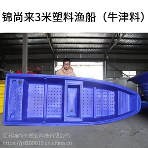 ��������ι������С�� ���ϴ��洬��װ�һ� ���������� 3�״�������������ҽ�����
