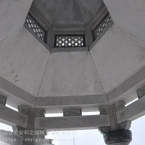 �Ľ�ʯͤ�� Ϻ������Ľ�ʯͤ�� ʯ����ͤ����