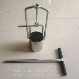 厂家供应移苗器_大棚用秒栽器_手动点播器_瓜果蔬菜移栽器