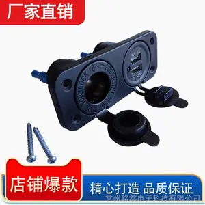 12V�������������� ������ĸ�� ���ص�Դ���� ����������װ����