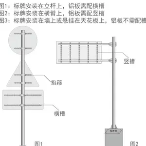 鑫熙制造公司生产交通标志牌 道路安全标志牌 交通标志牌杆