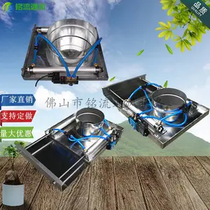 佛山风管气动阀厂家 佛山双杠气动插板阀批发