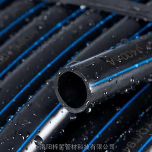 pe给水管 自来水工程供水盘管 黑色大口径聚乙烯灌溉管