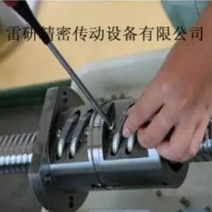����˿��ά�ޣ�CNC�ӹ�����˿��ά�ޣ���׻�NSK˿��ά�޳���