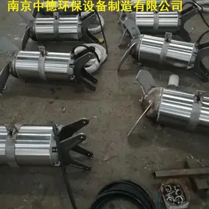 批发中德QJB4/12-620/3-480S潜水搅拌器,推流式潜水搅拌机型号