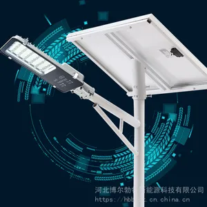 �ӱ�������������Դled·�Ƽӹ����� ũ�����̫����·������ 5��40w���������� �������