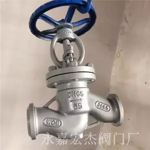 �ֻ���Ӧ J561H-25C/40C/64C ��ѹɡ���ֺ��ӽ�ֹ�� J561H �в庸��ֹ��