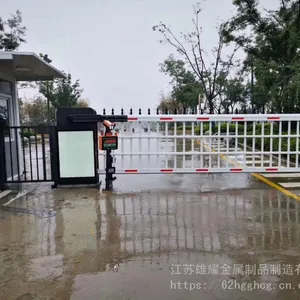 全国上门安装批发生产制作智能道闸车辆识别系统测温人脸识别研发厂家