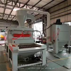 �������Զ���ɰ��_������ɰ����������_��ɰ���������ԭ��_�Զ���ɰ�豸