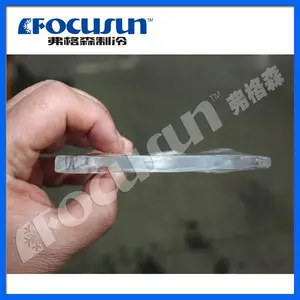 弗格森板冰机厂家直销质量保障尺寸定制