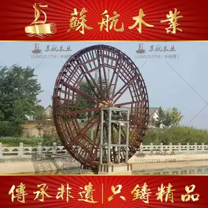 ������̤ˮ��ũ��ˮ�����ˮ��