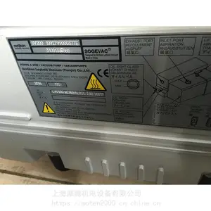 德国LAYBOLD单级旋片真空泵SV200 莱宝真空泵SV300B