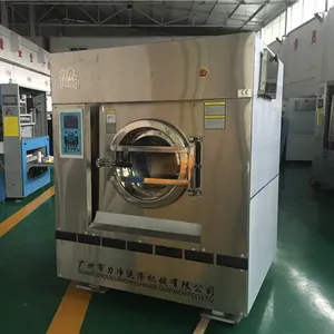 lijing/����50KG��ҵϴ�»� ȫ�Զ�ϴ�ѻ� �Ƶ괲������ë��ϴ�·��豸