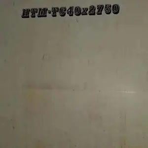 ת�ö���[����HTM-TC40��2750�������س���]�������س�β������м��