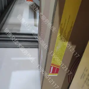 硬质合金气焊焊条7888T可用于抗腐蚀及抗磨粒磨损保护