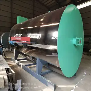 沥青加热罐燃气导热油炉(有机热载体炉)