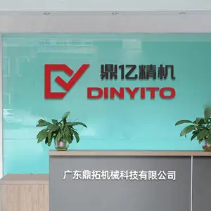 广东鼎拓机械科技有限公司