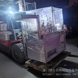 N95�����豸KN95���ֻ�ȫ�Զ����ִ�Ƭ����������CE,FDA,FFP���ٿ����豸�����ֻ�