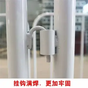 ʩ����ȫ�������� �ƶ��������� �ȶ�п�ƶ��ڻ���