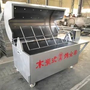 ҹ���տ�̯ľ̿��ȫ��¯ ����綯��ҡ���ÿ���¯ �����տ�ȫ��¯��