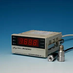 振动监测仪 HY-103C