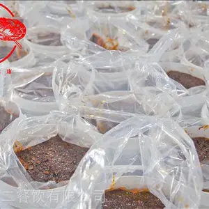 天津添二虾王香辣虾火锅底料厂家直销
