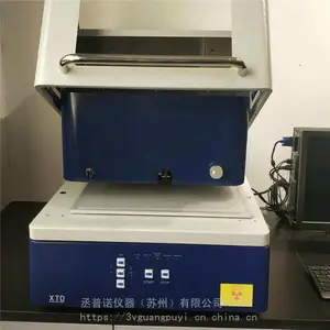 日立膜厚仪 进口膜厚仪丞普诺 现货供应