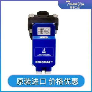 ����BEKOMAT����ˮ�ŷ�װ�õ�CLEARPOINT W M022��ˮ������