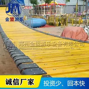 ��ǧһ��������ȥ���� ҡ���������豸