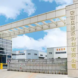 安徽国泰泵科技有限公司